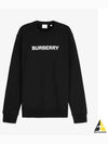 Front Logo Print Sweatshirt Black - BURBERRY - BALAAN 2