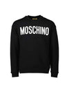 Logo Sweatshirt Black - MOSCHINO - BALAAN 3