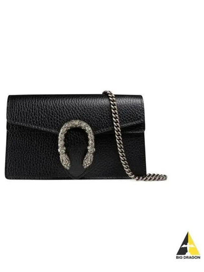 Dionysus Chain Super Mini Bag Black - GUCCI - BALAAN 2