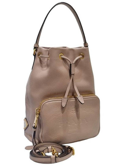 Women s 1BH038 Grace Calf Leather Duet Bucket Cross Bag - PRADA - BALAAN 2