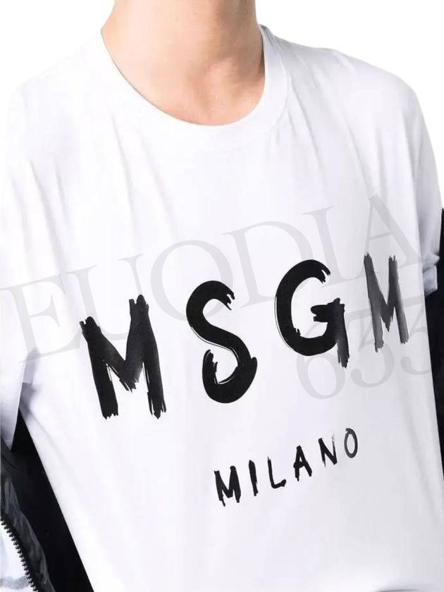 Brushed Logo Short Sleeve T-Shirt White - MSGM - BALAAN 5