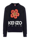 Men's Boke Flower Print Sweatshirt Blue - KENZO - BALAAN 3