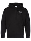 Handwriting loose fit brushed hoodie black IU00330KM0020 - MAISON KITSUNE - BALAAN 1