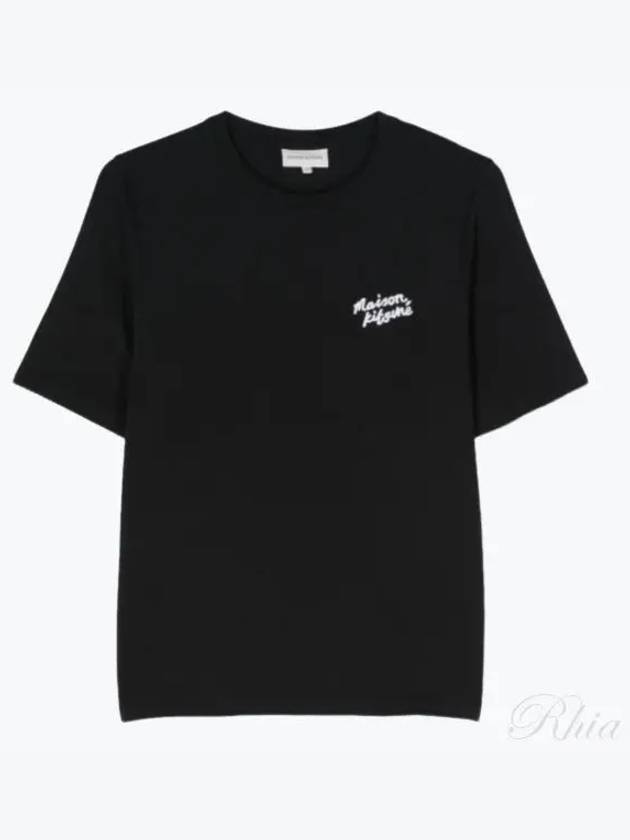 Handwriting Logo Cotton Short Sleeve T-Shirt Black - MAISON KITSUNE - BALAAN 2