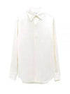 Silk Twill Shirt Ivory - BOTTEGA VENETA - BALAAN 2