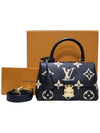 Women s M45978 Bicolor Empreinte Madeleine BB Tote Bag Strap - LOUIS VUITTON - BALAAN 10