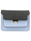 Leather Mini Trunk Shoulder Bag Grey - MARNI - BALAAN 1