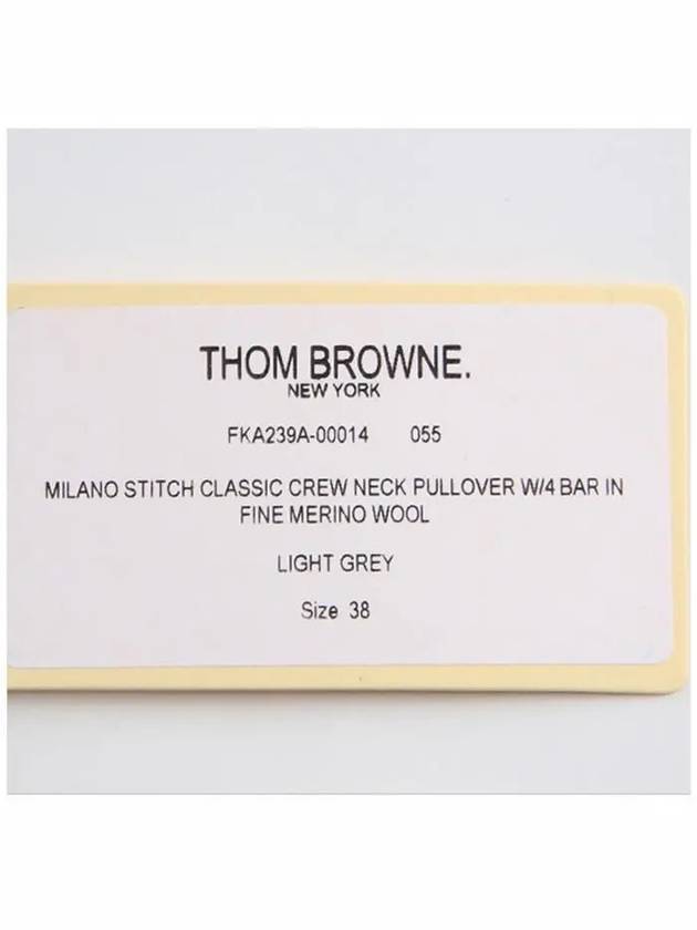 4-Bar Milano Stitch Crew Neck Knit Top Light Grey - THOM BROWNE - BALAAN 7