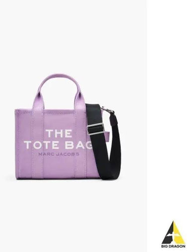 Color The Small Tote Wisteria MBBAA24001LVD - MARC JACOBS - BALAAN 1