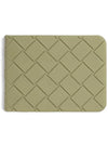 Intrecciato Rubber Half Wallet Light Khaki - BOTTEGA VENETA - BALAAN 2