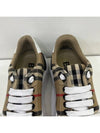 Vintage Check And Leather Sneakers White Archive Beige - BURBERRY - BALAAN 6