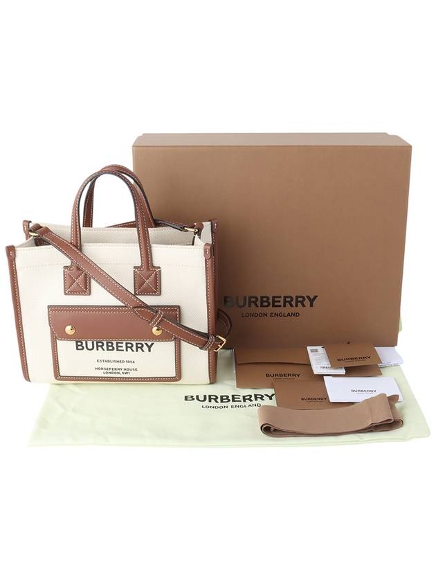 80441431 Two tone canvas mini Freya cross bag department store invoice 34050 - BURBERRY - BALAAN 8