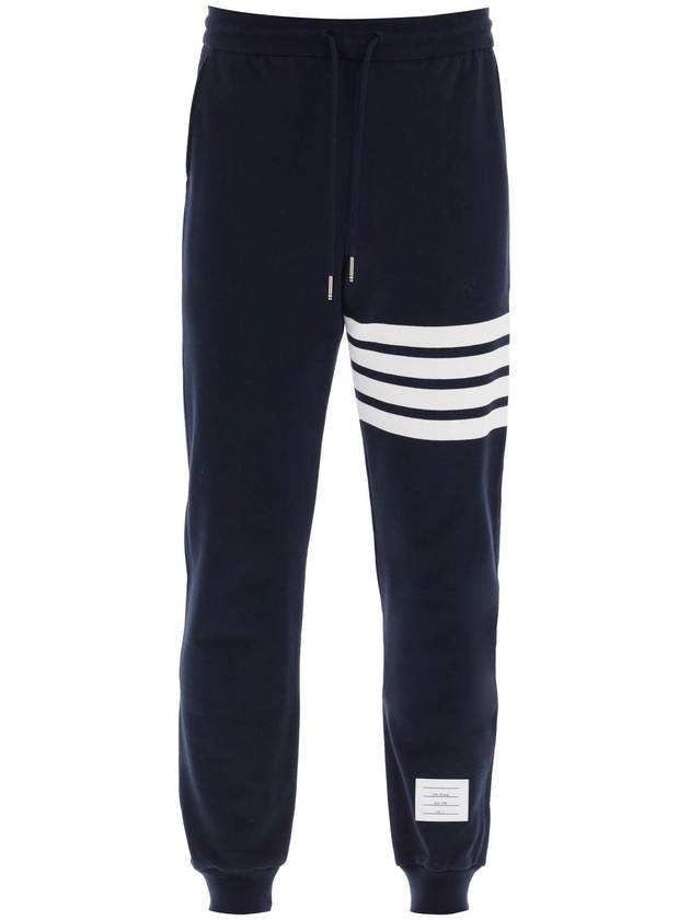 Men's Classic Loopback Engineered 4 Bar Classic Sweatpants Navy - THOM BROWNE - BALAAN 2