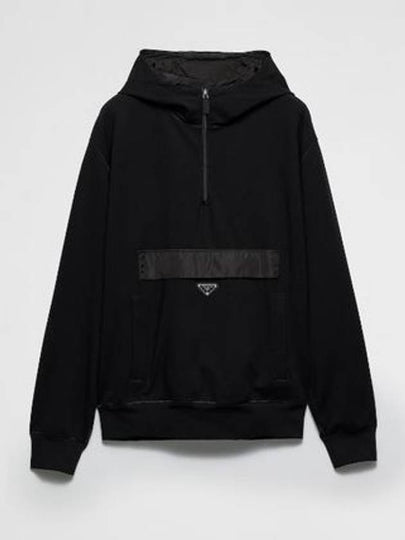 Technical jersey hoodie - PRADA - BALAAN 2