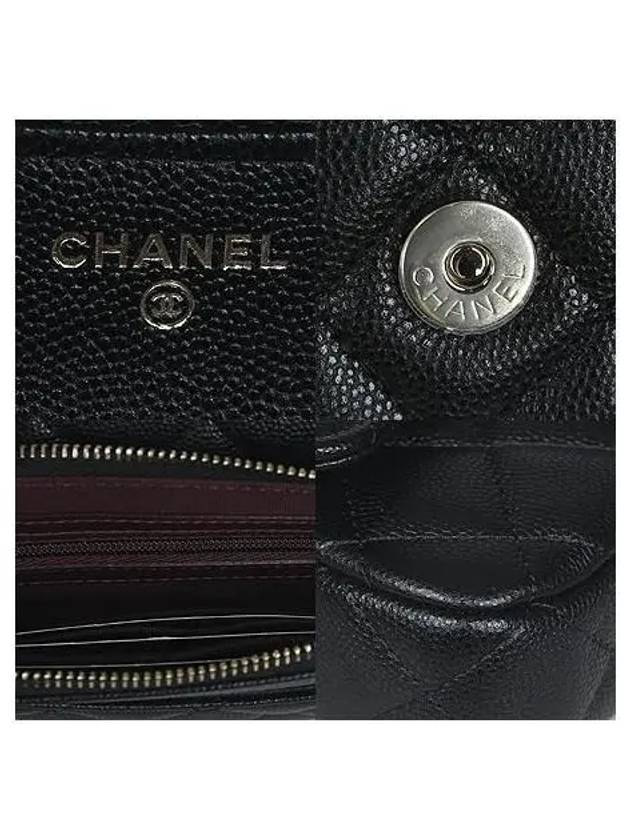 AP2096 Crossbody Bag - CHANEL - BALAAN 5