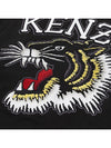 Tiger Varsity Short Sleeve T-Shirt Black - KENZO - BALAAN 5