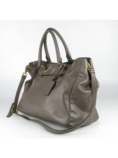 BN2103 2 WAY bag - PRADA - BALAAN 2