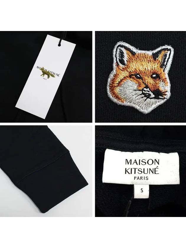 Fox Head Patch Regular Hoodie Black - MAISON KITSUNE - BALAAN 7