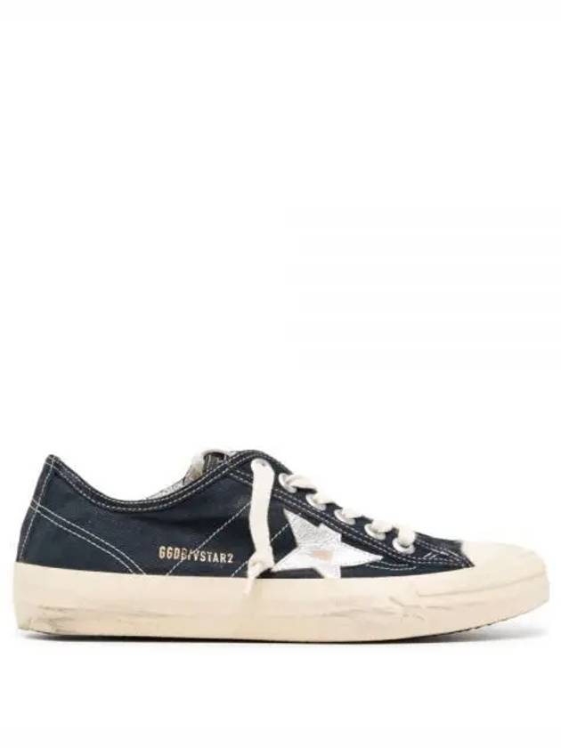 Star Patch Lace-Up Low Top Sneakers Navy - GOLDEN GOOSE - BALAAN 2