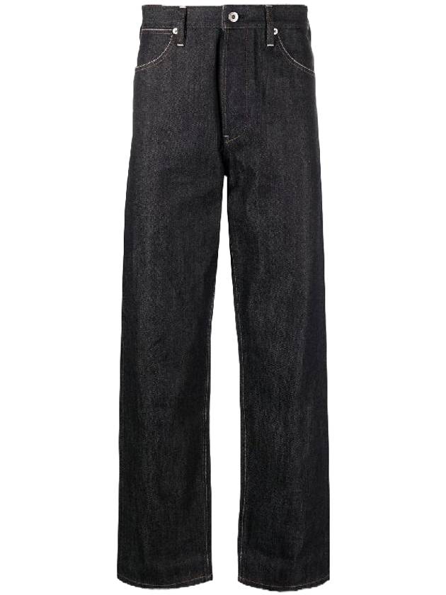 Men's Five Pocket Straight Jeans Dark Blue - JIL SANDER - BALAAN 1