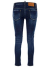 Clean Wash Jennifer Jeans Blue - DSQUARED2 - BALAAN 3