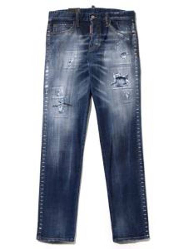 Diss Detail Stud Skinny Jeans Blue - DSQUARED2 - BALAAN 2