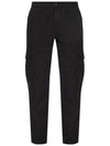 Men's Wappen Patch Cargo Track Pants Black - STONE ISLAND - BALAAN 2