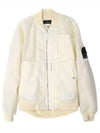 Shadow Project Zipped Bomber Jacket Ivory - STONE ISLAND - BALAAN 2