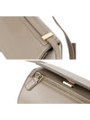 13L5256 006 281 Pandora Box Beige Mini Shoulder Bag - GIVENCHY - BALAAN 5