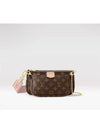 Monogram Multi Pochette Shoulder Bag Rose Clair - LOUIS VUITTON - BALAAN 2