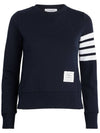 Engineered 4 Bar Stripe Loopback Jersey Knit Crewneck Sweatshirt Navy - THOM BROWNE - BALAAN 2