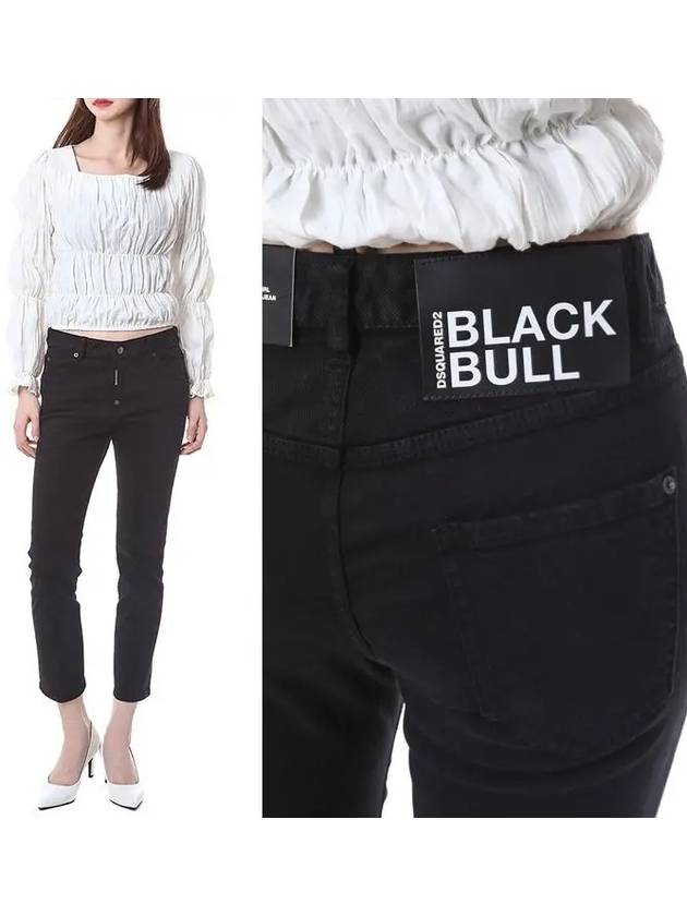 Dyed Cool Girl Cropped Jeans Black - DSQUARED2 - BALAAN 2