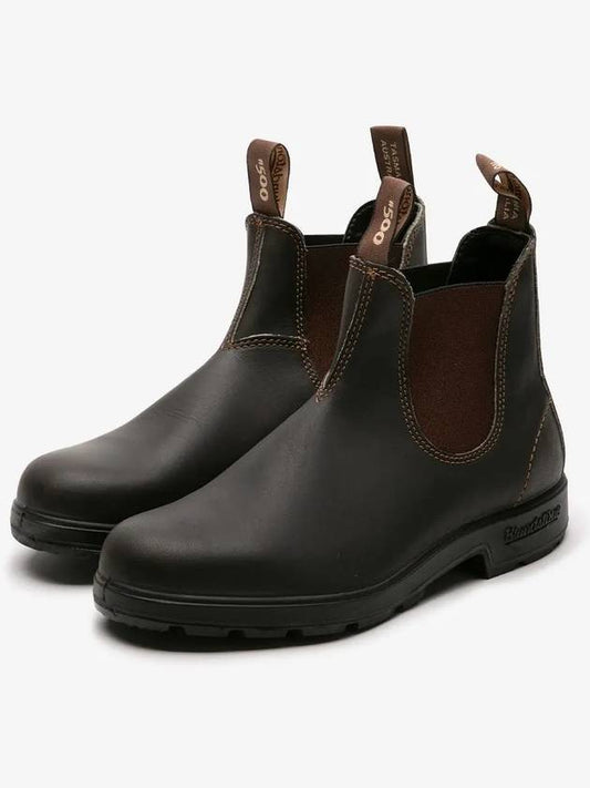 Original Stout Brown Boots 500 STOUT BROWN - BLUNDSTONE - BALAAN 2