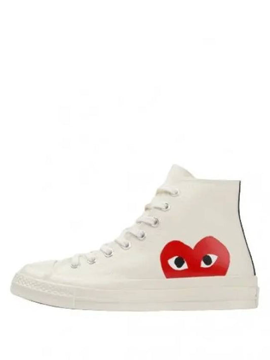 Converse High Men s Sneakers - COMME DES GARCONS - BALAAN 1