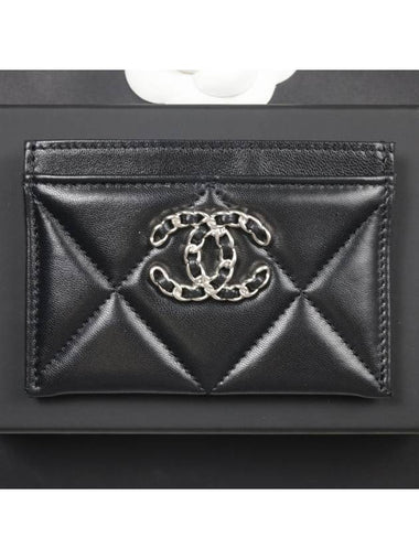 19 Card Holder Lambskin Silver Metal Black AP1167 - CHANEL - BALAAN 1