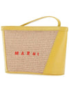 Tropicalia Raffia Leather Logo Pouch Bag Yellow - MARNI - BALAAN 5