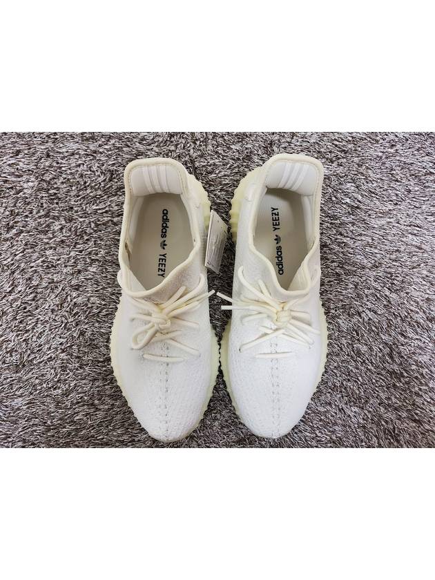 Yeezy Boost 350v2 Cream White 9 5 285 - ADIDAS - BALAAN 9