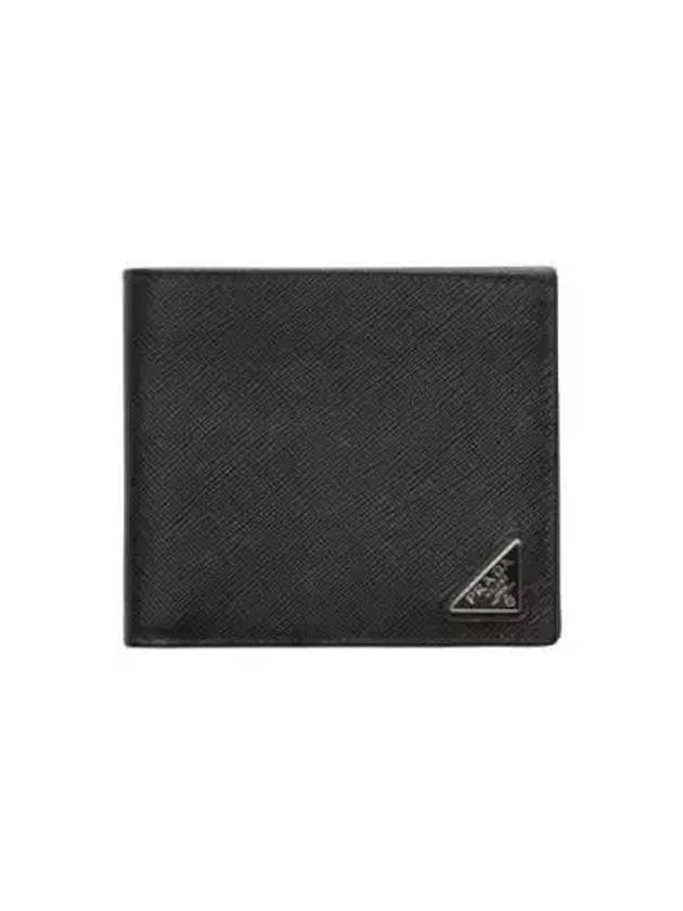 Triangle Logo Saffiano Half Wallet Black - PRADA - BALAAN 2