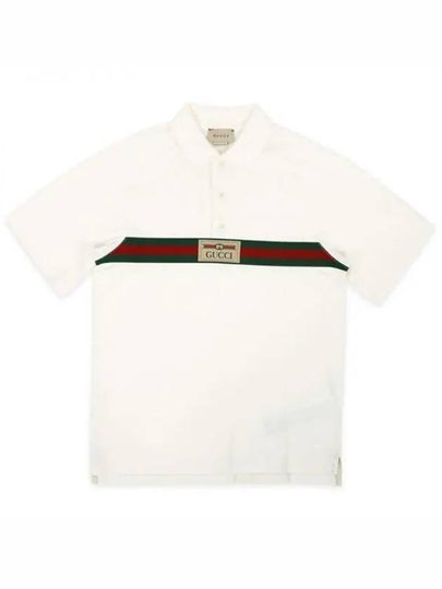 Kids Logo Label Cotton Polo Shirt Ivory - GUCCI - BALAAN 2