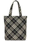 Check tote bag 8097720 - BURBERRY - BALAAN 4