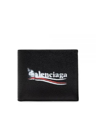 Wave Logo Half Wallet Black - BALENCIAGA - BALAAN 2