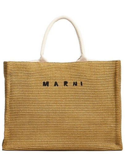 Raffia East West Tote Bag Natural - MARNI - BALAAN 2