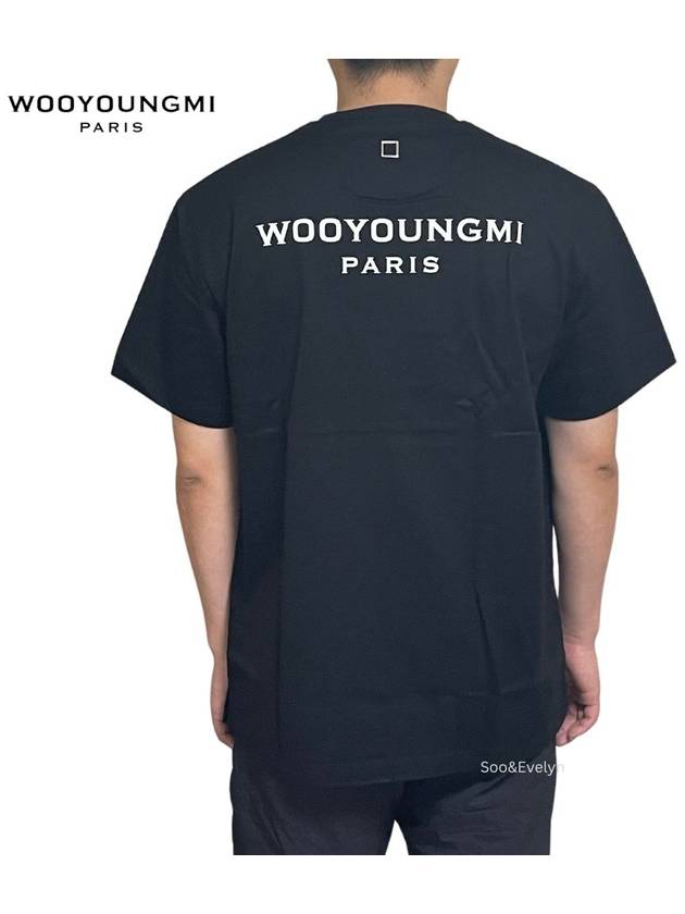 Logo Patch Short Sleeve TShirt Round Neck Men's Overfit Short Sleeve TShirt Black White - WOOYOUNGMI - BALAAN 1