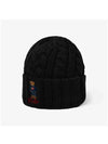 PC1035 001 bare cable knit beanie - POLO RALPH LAUREN - BALAAN 3