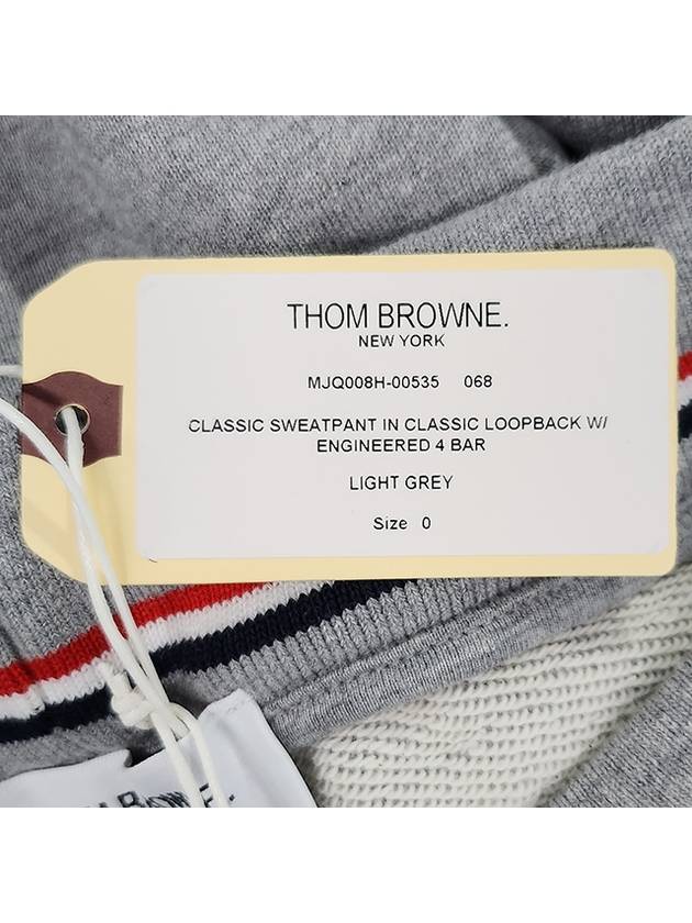 Men's Classic Loopback Engineered 4-Bar Sweatpants Light Grey - THOM BROWNE - BALAAN 10