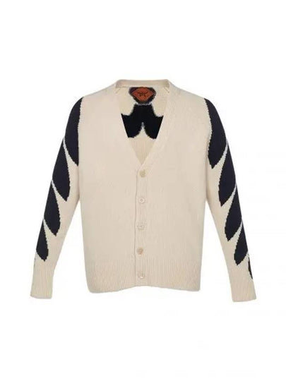 Intarsia Laurel Cardigan Ivory - MCM - BALAAN 2