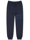 Men's Diagonal Loop Back Track Pants Navy - THOM BROWNE - BALAAN 2