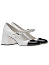 Metal Chain Patent Leather Pumps White - MIU MIU - BALAAN 2