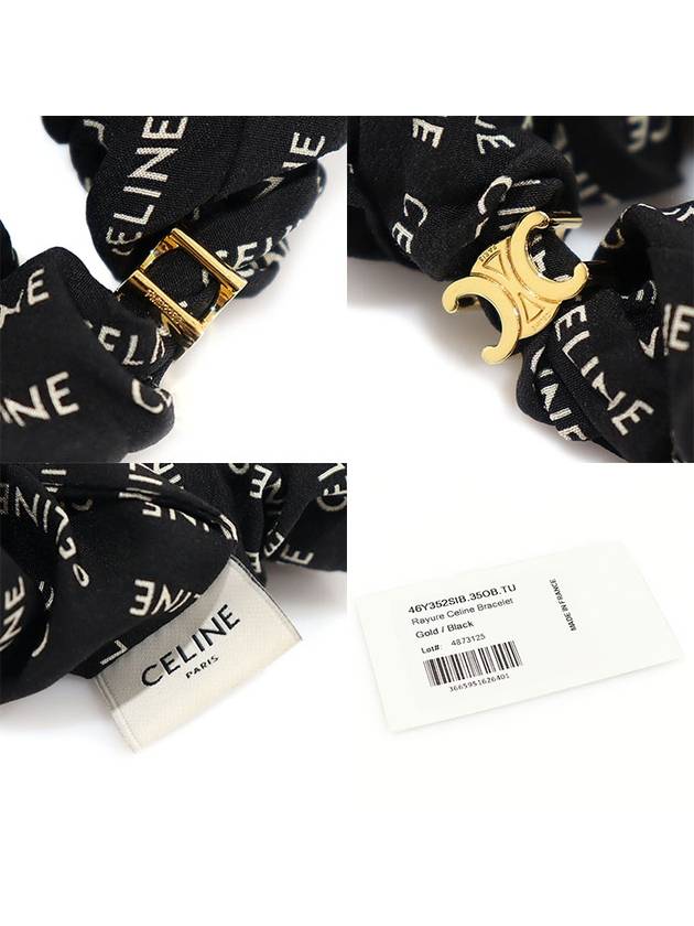 46Y352SIB 35OB 100 silk black gold plated logo Leureur scrunchie hair - CELINE - BALAAN 7