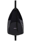 Multi-Color Nylon Drawstring Bag Black - AJOBYAJO - BALAAN 2